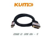 CABLE DVI-D A HDMI X 1,80 MTS KUMO
