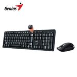 KIT TECLADO + MOUSE WIRELESS MOD KM 8200 GENIUS