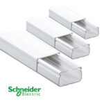 CANALETAS DE PARED DEXSON