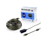 EXTENSION USB 12 MTS CON AMPLIFICADOR GLINK